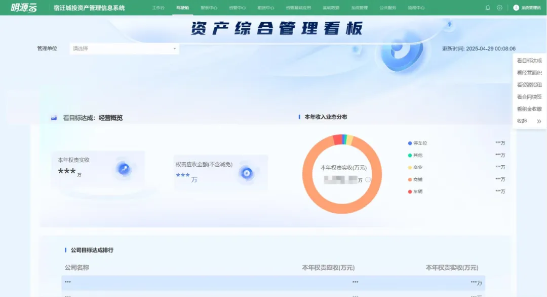 C2.webp