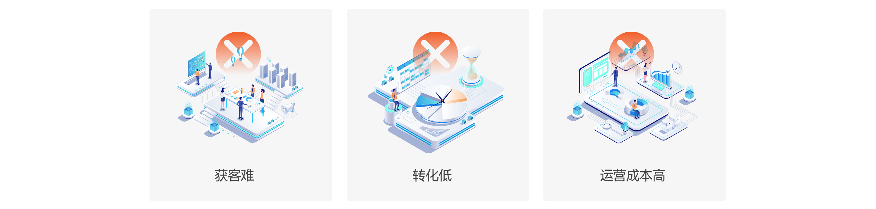 PC配图.jpg